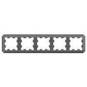 ATLASDESIGN ANTIQUE 5-постовая рамка, универсальная, МОККО