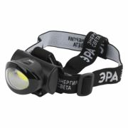 Фонарь налобный светодиодный на батарейках мощный яркий 3 режима черный, GB-601