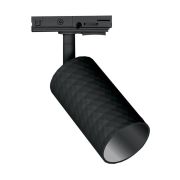 Светильник светодиодный трековый на шинопровод до 50W ДПО-50Вт черный под лампу GU10 Jazzway