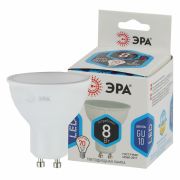 Лампа светодиодная LED 8 Вт 640Лм 4000К софит нейтральный GU10 170-265В LED MR16-8W-840-GU10 Standart