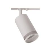 Светильник светодиодный трековый на шинопровод белый ДПО-50Вт под лампу GU10 IP20 PTR 1732