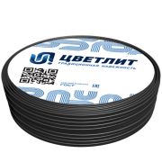 Кабель силовой ВВГнг(А)-FRLSLTx 5х2.5ок(N.PE)-0.66 ТРТС