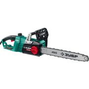 Пила цепная электрическая 2700 Вт, 45 см шина