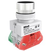 Кнопка черная выключения ABLF-22 220В ВK-22